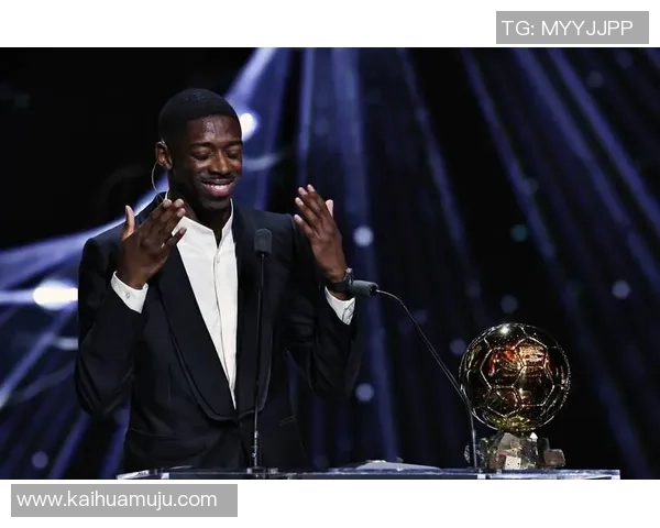 2025年十佳男足球星榜单揭晓 引领全球足坛的顶级球员们