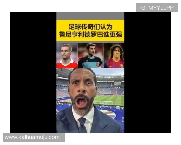 21世纪足球百大球星榜单揭晓 究竟谁是足坛时代的真正传奇人物