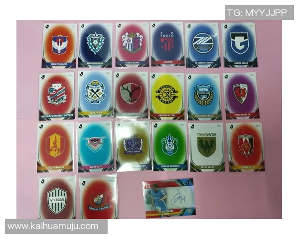 7月球星卡发售计划揭晓 足球卡片新季限量版震撼登场