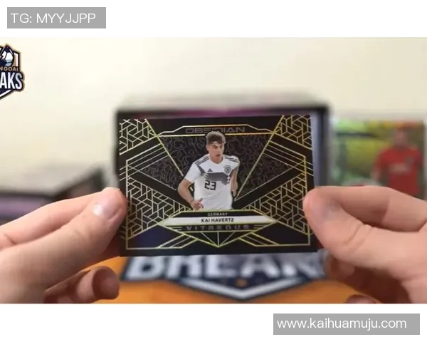 TOPS足球球星卡收藏价值分析与市场趋势探讨