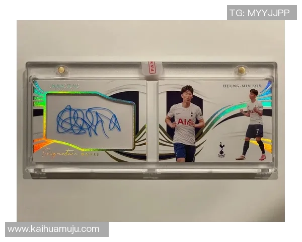 《足球传奇：一张球星卡背后的故事与荣耀》