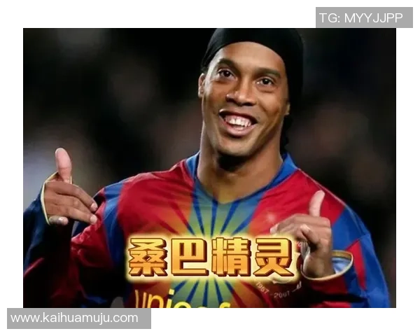 三位足球巨星的子女继承天赋 成为新一代足球未来之星