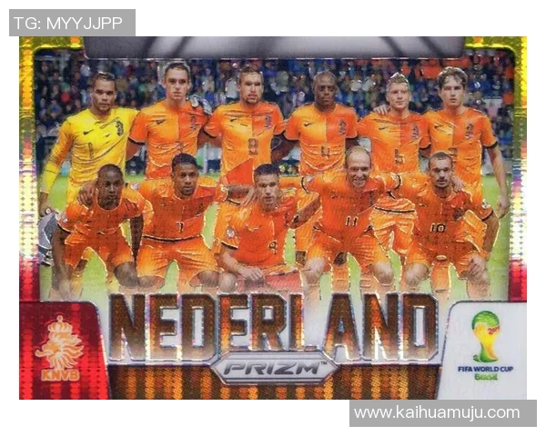 俄罗斯足球队球星最新实力排名及未来潜力分析 俄罗斯足球队球星最新实力排名及未来潜力分析