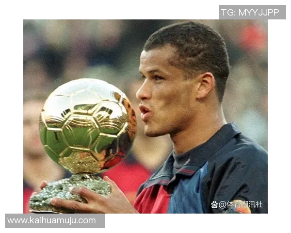 全球足坛风云人物：球星足球先生荣誉背后的故事与传奇