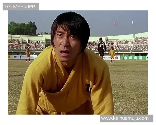 周星驰助力足球梦想 电影与球场交织成传奇故事