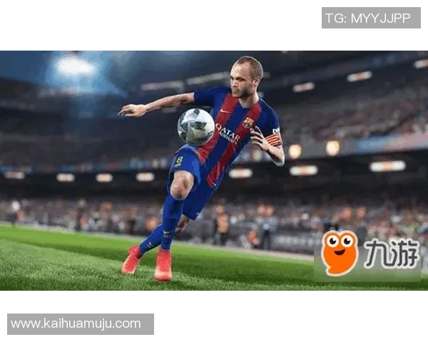 实况足球2016MC模式球星续约攻略与最佳策略解析