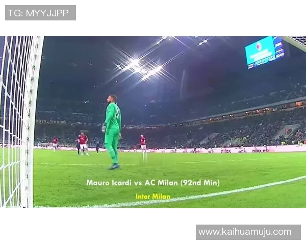 沉浸式收藏盛宴揭秘IMM足球星卡的独特魅力与价值潜力