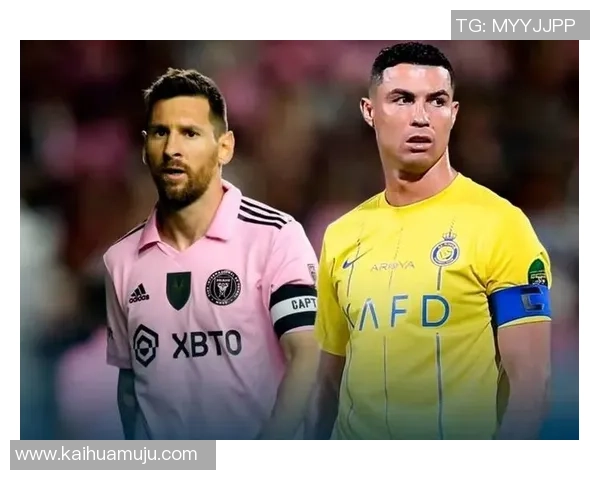 现役足球球星英名分析：从梅西到C罗，谁能继续引领未来足球潮流