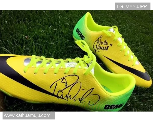 球星签名鞋如何影响足球装备市场与球员表现分析