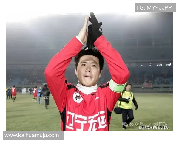 足球传奇再获殊荣 多位球星荣膺国家勋章见证辉煌时刻 足球传奇再获殊荣 多位球星荣膺国家勋章见证辉煌时刻