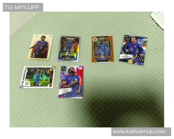 足球回忆：珍藏球星卡背后的故事与经典瞬间